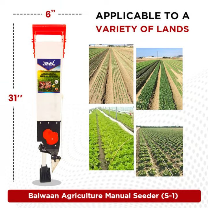 Balwaan Seeder Single Barrel S-1 – thumb